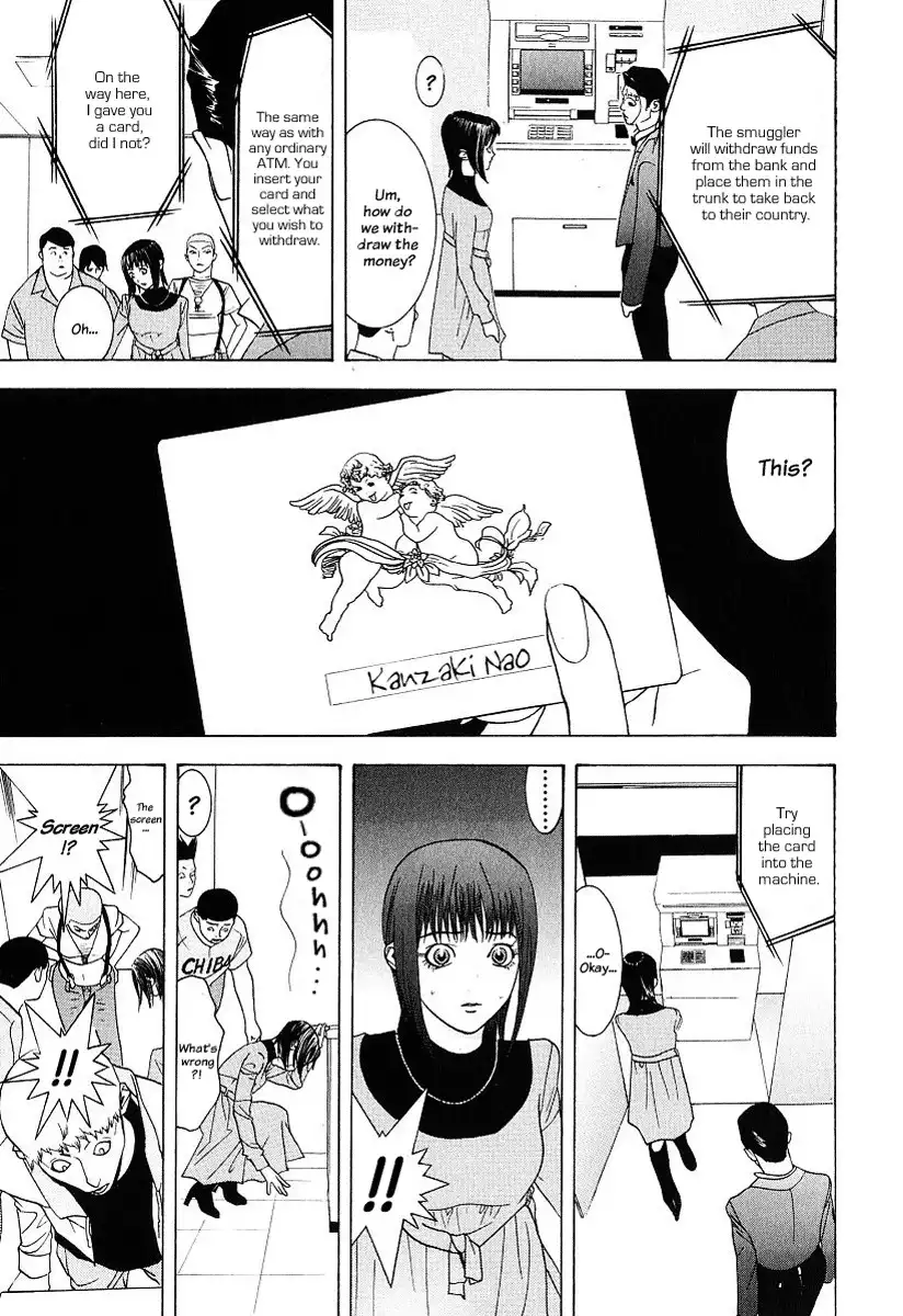 Liar Game Chapter 30 11